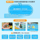 Swimbobo children's swimming ring anti-rollover seat ring for boys and girls, children's inflatable float safety ring children's swimming equipment blue L (2-6 years old 22-44 Jin Jin equals 0.5 kg baby)