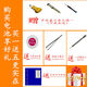 Zhihege*Zhihege is suitable for BERING watch batteries for men and women 11022 14539 14531 11429 button battery 12138