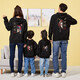 Lemonde 2026 Autumn and Winter Chinese Style Peking Opera Parent-child Clothes Family Hooded Sweatshirts New Year's Eve Clothes for a Family of Three or Four Red (Spring and Autumn without velvet) 180 Men's 2XL