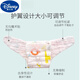 Disney Disney bébé bébé nouveau-né bébé coton pur coton été lavable couches de gaze moutarde sac moutarde bague 5 packs boy baby m code / 10-18jin [Jin est égal à 0,5 kg]