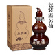 Runhuanian ceramic wine bottle gourd 1Jin Jin is equal to 0.5 kg. Wine bottle plug sealing wine pot wine set white wine wine jar wine can household white wine empty bottle gold buckle Yang carving style gold buckle