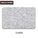 XMSJ Real Stone Paint extérieur peinture murale peinture en pierre de pierre d'eau couverte de sable recouvert de sable de marbre villa maison auto-construite B&B Couleur de sable peinture de sableuse G-6623 Xuelihong (5 barils de pistolet de pulvérisation) de la peinture en pierre réelle (25 Jin [Jin équivaut à 0,5 kg] / baril) peut pulvériser 6-7 mètres carrés de comté de comté de comté
