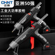 Renjuyi customized industrial-grade high-power hot melt glue gun for home use, high viscosity and powerful, large digital display adjustable, Chintaizhou top 50 brand digital display temperature adjustment model, extra large 500W pure copper gun nozzle 6