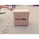 Square carton moving large packing carton wholesale five-layer storage carton custom carton customization 20*20*20 no buckle hand