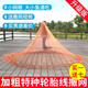 Ximei old-fashioned traditional hand-cast net, hand-thrown fish net, cast-net fish net, catch and throw, easy to throw, rotating net, automatic artifact, hand-made steel pendant-tire wire 4 meters high 1.5 finger mesh 8 Jin Jin equals 0.5 kg