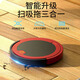 Jinggou selects smart sweeping robot for home use, fully automatic suction, sweep and mop, three-in-one voice vacuum cleaner, floor wiper, cleaning expert holiday gift, white, wireless remote control, path planning and cleaning