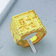 Nanhui Heng'an ring men's domineering square live mouth thickened yellow ring square emerald men's ring length and width 15*17 mm