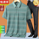 Camiseta de manga corta de mediana edad Hengyuanxiang Dad Traje de verano Summer Sail Seda T50 años 60 suelto 70 abuelo de mediana edad y ancianos Azul M 17080-110Jin [Jin equivale a 0.5 kg]