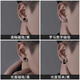Lnieer non-pierced earrings men's ear clip single trendy male personality Korean style titanium steel magnet earrings temperament earrings trendy non-pierced four-piece set (Package D)