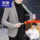 ROMON autumn and winter woolen suit men's jacket plus velvet thick single Western Korean version slim fit top trend gray 1988 suit plus velvet XL