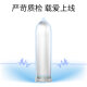 Okamoto condom 003 platinum ultra-thin 10-piece condom for men and women, family planning supplies okamoto