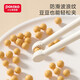 Little potato (potato) small animal learning chopsticks cute pet children's chopsticks training chopsticks home learning chopsticks tableware set assisted meals Little yellow chicken