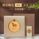 Bama Tea Fu Series Fuding White Tea White Peony 6 Years Single Cake 357g Gift Box Old White Tea Bama Tea Fu Series Fuding White Tea White Peony 6 Years Single Cake 357g Gift Box Old White Tea