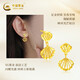 Chinese gold Yibeizi gold earrings women's pure gold earrings women's Christmas gift for girlfriend and wife wedding anniversary Yibeizi pure gold earrings + Valentine's Day gift box-1.15
