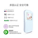 Frequency filtering prenatal education instrument for pregnant women, frequency filtering light, prenatal education and early education music player, dedicated for prenatal education during pregnancy, new version (standard version) high frequency filter