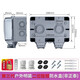 Chint (CHNT) waterproof socket box 86-type switch waterproof box splash-proof box transparent surface-mounted flame-retardant (concealed installation without bottom box) NEH1-10340 surface-mounted flame-retardant waterproof box double (non-Chint)