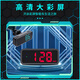 Car-mounted 2024 new electronic dog speed measurement Beidou wireless radar safety warning device HUD head-up display speed Colorful V12 center console display Free double-sided stickers