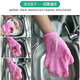 Jingdie oil removal dish towel wood fiber dish towel removes oil stains and is not easy to get oily rag kitchen dish cloth dishwashing artifact 10 pieces individually packaged 26*26
