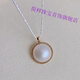 Jianzi Mabe Pearl Pendant 18K Gold Extra Large 19-20mm Mabei Large Pendant Full of Presence 14-15mm High Quality Simple Style