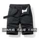 PuTUO Summer Thin Suit Shorts Men's Casual Straight Loose Belt Leisure Pants Pure Cotton Men's Simple Crop Pants 17152 Gray 38