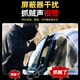 CAB Mortgage Car Security Eagle Eye Security 7.0 Anti-trailer Car GPS Anti-Theft Alarm Remote Oil and Power Cutoff Eagle Eye Security 7.0 Ultimate Edition