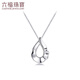 Lukfook Jewelry Platinum 950 Water Drop Platinum Necklace Set Chain for Gift Price EFPTBN0006 3.08g (including labor cost 348 yuan)
