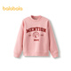 Balabala children's clothing boys' sweatshirts children's autumn and winter 2024 medium and large children's tops plus velvet girls' round neck trendy 208424121208