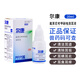 Jindun Erkang Ear Drops Erkang Ear Cleansing Liquid Pet Anti-Inflammatory Medicine Cat Ear Cleansing Liquid Ear Drops Oil Dog and Cat Ear Mite Cleansing Soothing Chronic Otitis External Antibacterial