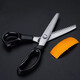 Bar Soul Mixer Orange Peel Making Tool Stainless Steel Serrated Scissors Lemon Peel Large Serrated Cocktail Decoration Tool Stainless Steel Large Serrated Orange Peel Scissors - Black