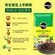 Meileke general nutrient soil for flower cultivation and flower fertilizer for planting soil flower soil and vegetable soil fertilizer for potted green plants special soil 40L