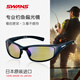 SWANS professional fishing glasses Luya special polarizer sea fishing sunglasses for men and women outdoor sports sunglasses imported from Japan fisherman style WA7-0168
