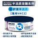 Xinyuan development cat rehabilitation urinary obstruction stone gastrointestinal soft stool kidney pancreas low-fat pet hypoallergenic nutritional quick supplement ad prescription tank VKC2 kidney semi-liquid tank