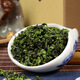 Gande Sima Mountain Anxi Tieguanyin New Tea Special Strong Fragrance Tieguanyin Tea 2022 Oolong Tieguanyin 50 500g