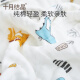 October crystal spring and summer baby bath towel pure cotton gauze newborn super soft absorbent large towel children baby bath towel snail