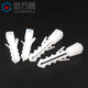 Guwanji plastic expansion tube white nylon fish-shaped rubber plug expansion screw rubber particle expansion bolt anchor wall expansion plug national standard 100 pieces white M6 100 pieces