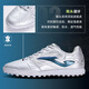 JOMA kangaroo leather football shoes men's TF broken nails anti-slip wear-resistant professional football training shoes silver 42