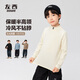Zuoxi Boys Half Turtle Collar Children's Bottoming Shirt 2025 New Boys Winter Wear Long Sleeve T-Shirt Off-White 160