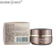 Fuyuki Guyu Live Spring Yingrun Tsinghua Eye Cream 20G Hydrating and Moisturizing Eye Cream Lifting Firming Lifting Fine Lines Dark Circles Eye Bags Counter Genuine Domestic Cosmetics for Men and Women