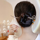 Persimmon Persimmon Ruyi Xiangyun Hairpin High-end Cheongsam Accessories Meatball Hair Dresses Autumn Hairpin Women's Ancient Style Hanfu Headdress 9922A Persimmon Persimmon Ruyi