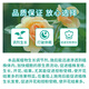 Guoguang Yuyang 1.4% sodium nitrophenolate flower, vegetable, seedling, fruit tree rooting antidote for pesticides and plant regulator 25ml