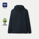 HLA Hailan House jacket men's removable liner removable hood jacket men's winter HWJAD4W255A