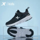 XTEP (XTEP) children's shoes, children's running shoes, boys' outdoor training, medium and large children's sports shoes 681415119108 black and white size 37
