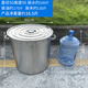 OUOETY不锈钢油桶食用油食品级304桶商用带盖圆桶加厚水桶80大容量70cm 超厚直径80高70cm347升装水695斤