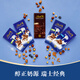 Lindt Milk Chocolate Classic Blocks 100g Imported Snacks Candy Souvenirs Christmas Gifts