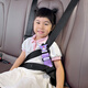 叮贝奇汽车儿童安全带调节器保护套卡通车载宝宝防勒脖肚简易座椅辅助带 简约款（固定器）