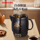 KONKA health pot, decoction pot, traditional Chinese medicine pot, fully automatic ceramic stew pot, decoction machine, household soup pot 3L KJYH-WHG461