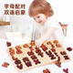 
Prince Mother Numbers and Mother Operations Puzzle toys for children 1-3 years old, wooden three-dimensional early education enlightenment girls and boys gifts 1-20 Numbers and cognitive puzzles (solid wood without paint)