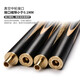 Jianying billiard cue split English snooker billiard cue large head medium head black 8 eight Chinese style single cue SD20 SD20 single cue package (without box) 11.5mm