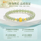 Chinesisches Gold China Gold Ureinwohner Jahr des Schlangen Gold Armband Frauenfußball Gold Armband Geburtstagsgeschenk Girls Girl Girls 'Frau Ehe Gedenkpraktik