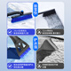 J.Sir car snow shovel, snow brush, car snow shovel, multifunctional glass scraper, snow removal, deicing and snow removal tool